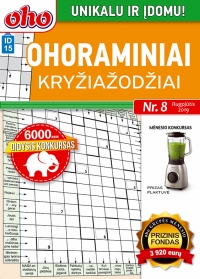 ID 15 „Ohoraminiai kryžiažodžiai“ ID 15 „Ohoraminiai kryžiažodžiai“
